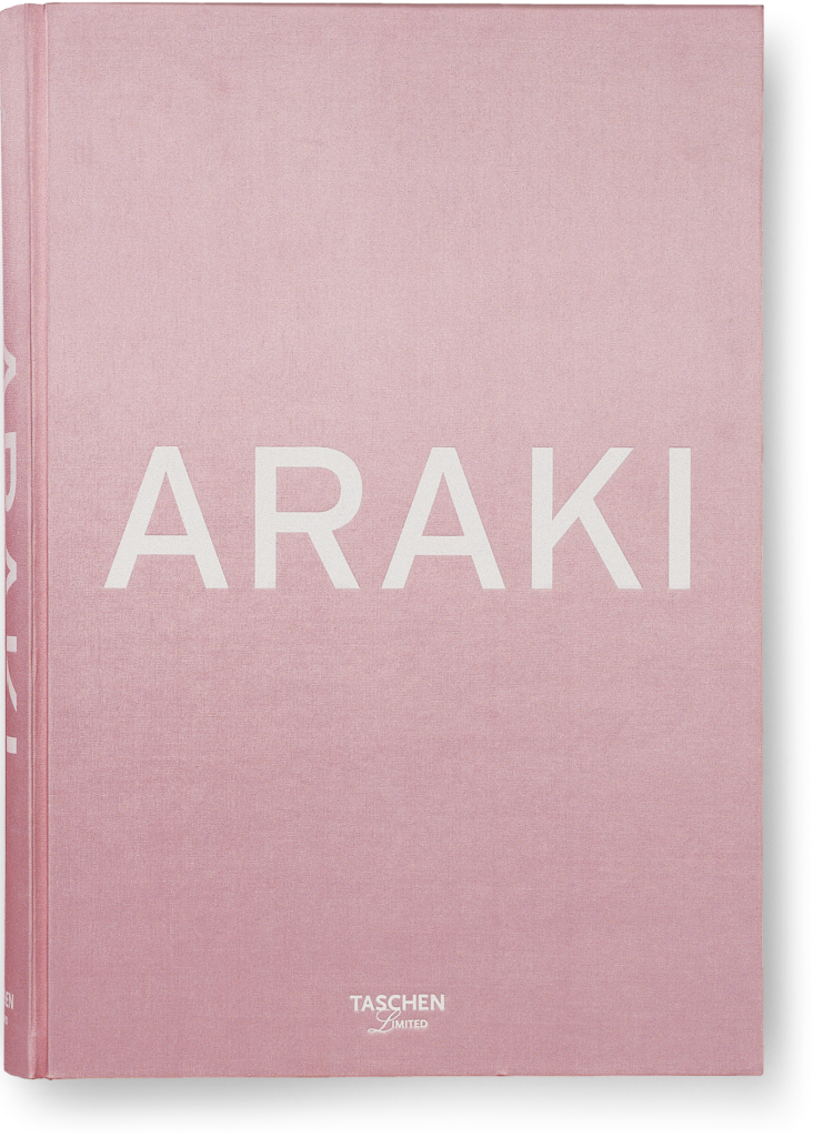 Araki Nobuyoshi